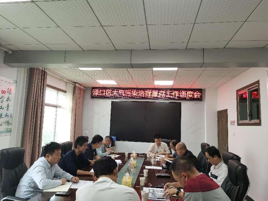 利剑行动｜株洲市生态环境局渌口分局组织开展工地扬尘管控措施巡查