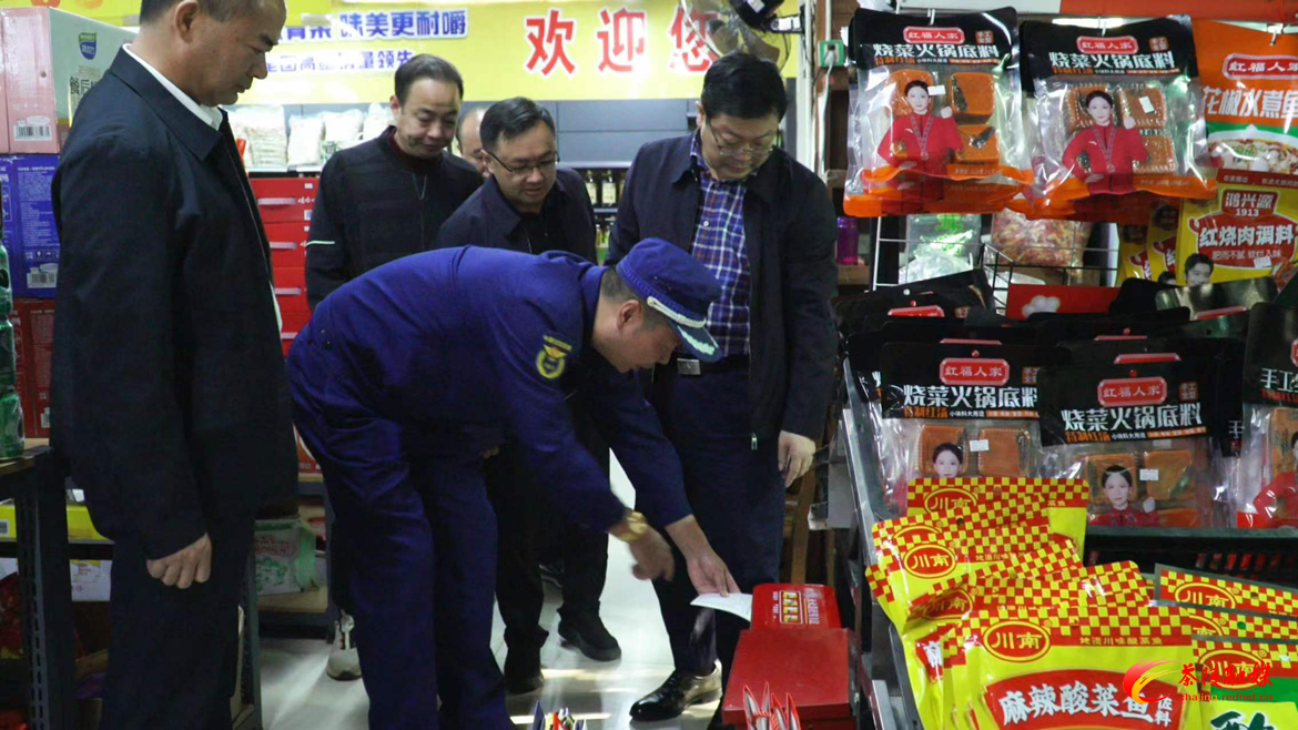 杨红兵到界首镇调研指导工作