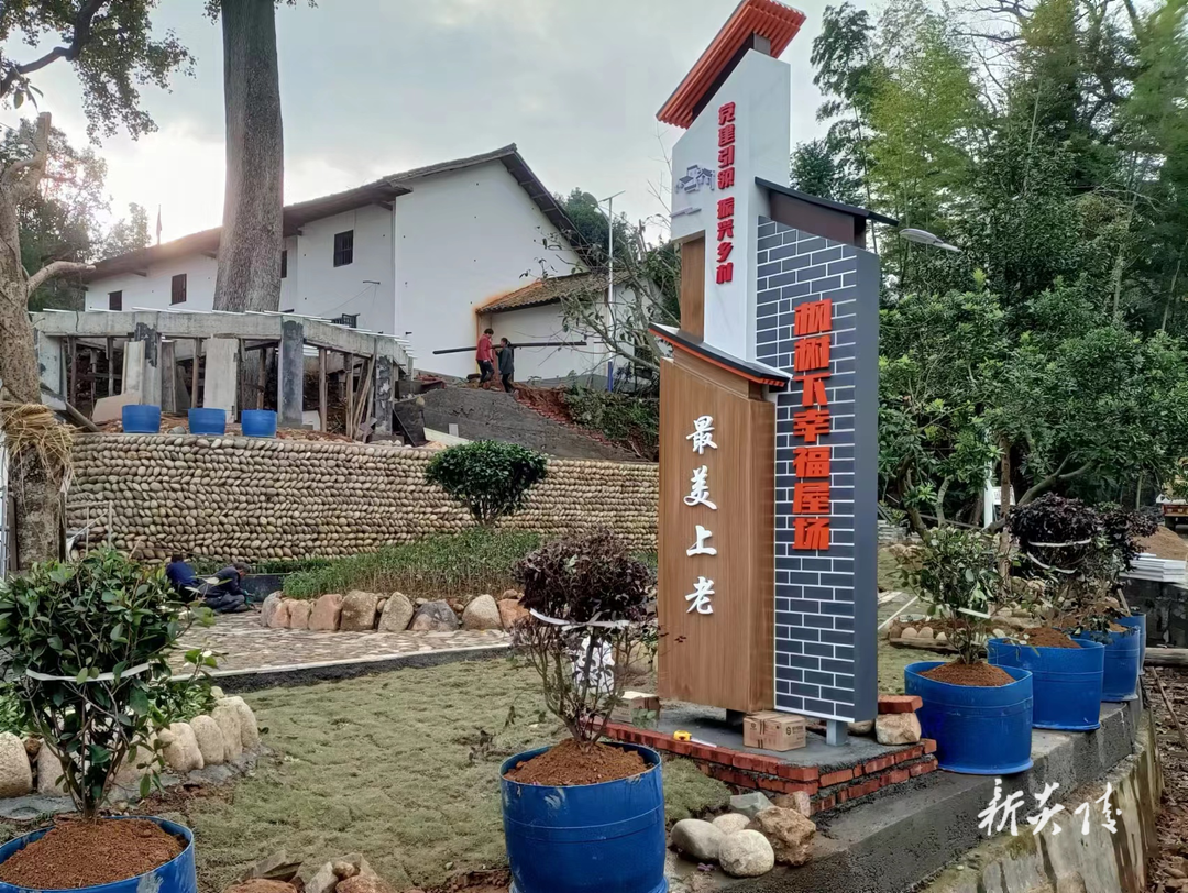 县乡村振兴局：就地取材，变废为宝！幸福屋场绘制美丽 乡村新画卷