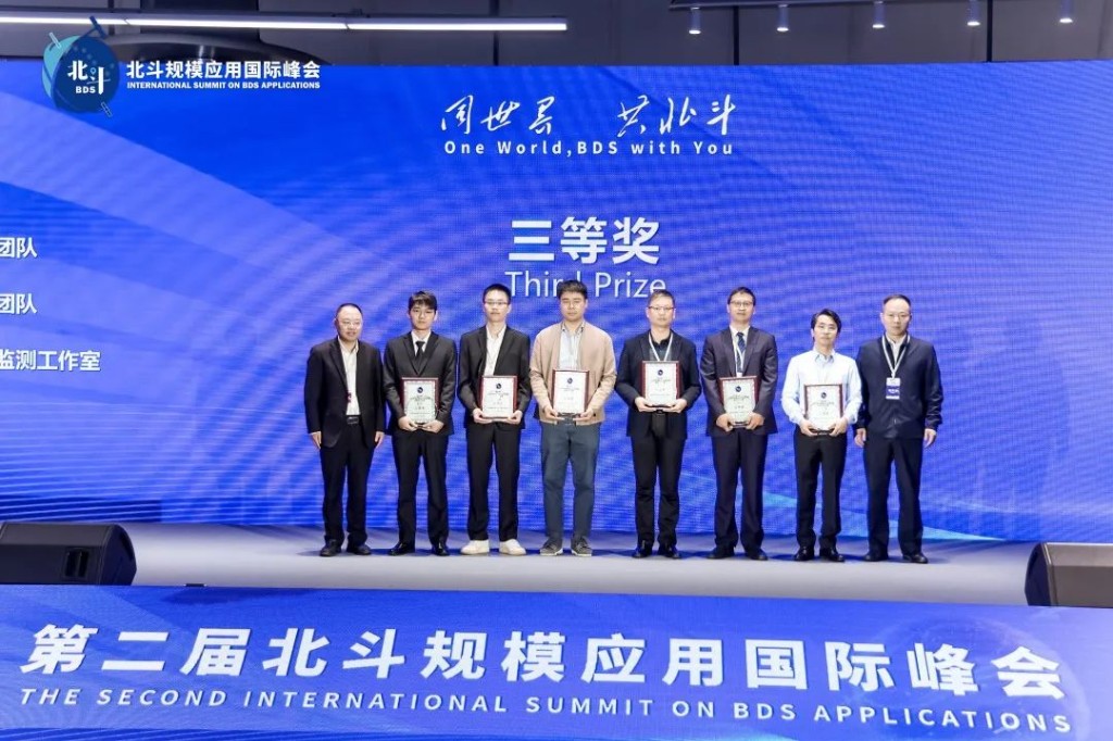 “以赛促业”吹响创新转移转化“集结号”