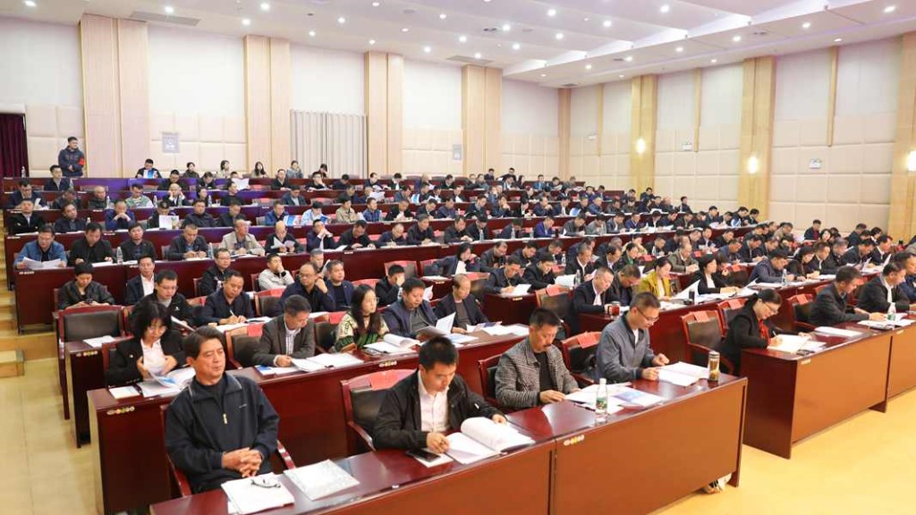 2023年攸县招商工作会暨打造“三个高地”推进“三大会战”开展“六大行动”三季度讲评会召开