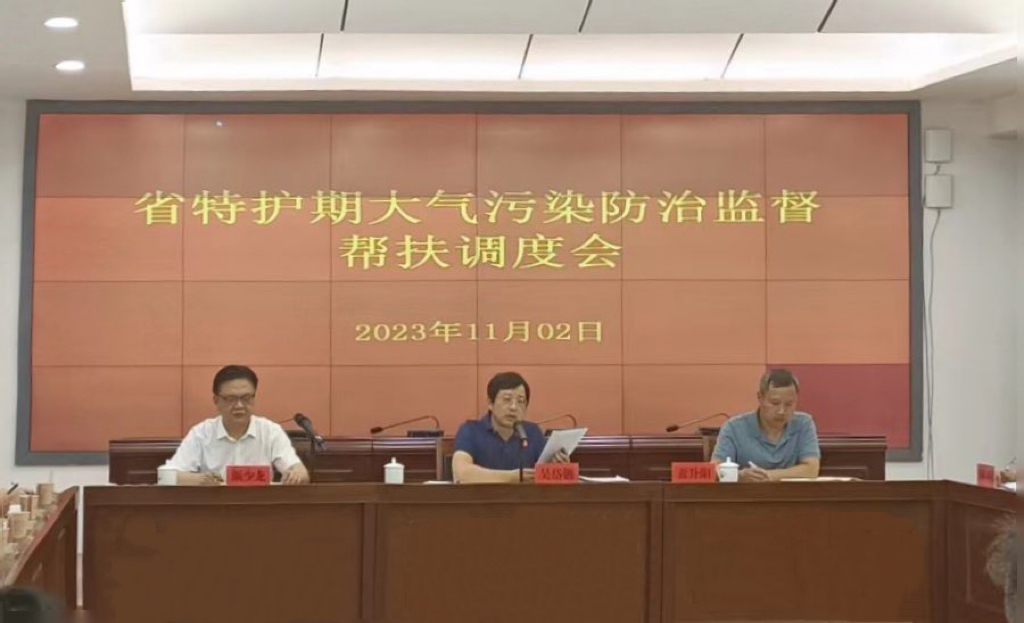 株洲蓝天保卫战，这样打！
