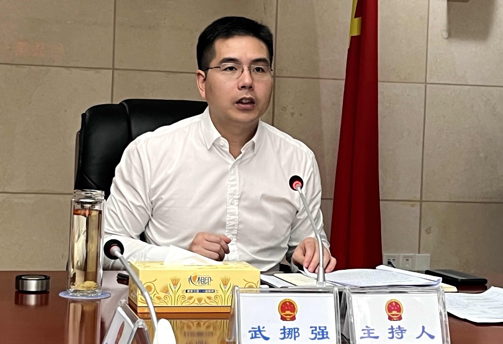 中共攸县人民政府召开党组会议暨2023年理论学习中心组第九次集中学习会议