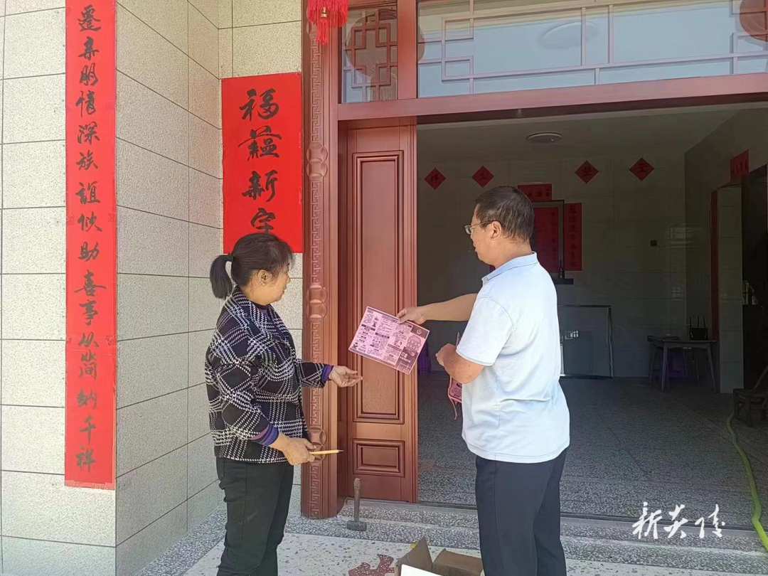 县城管局开展反诈宣传进乡村活动