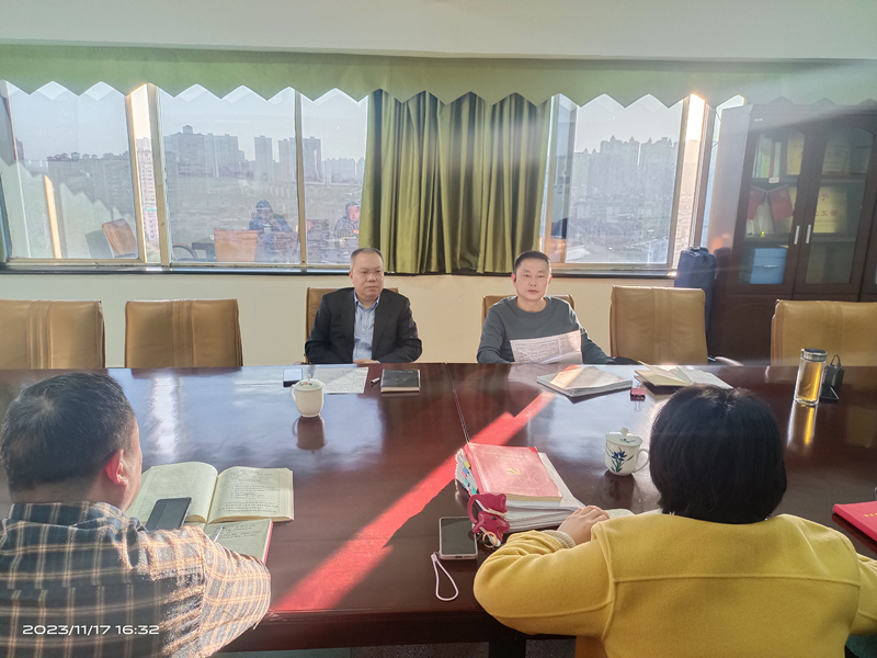 中共株洲市审计局机关委员会召开扩大会议