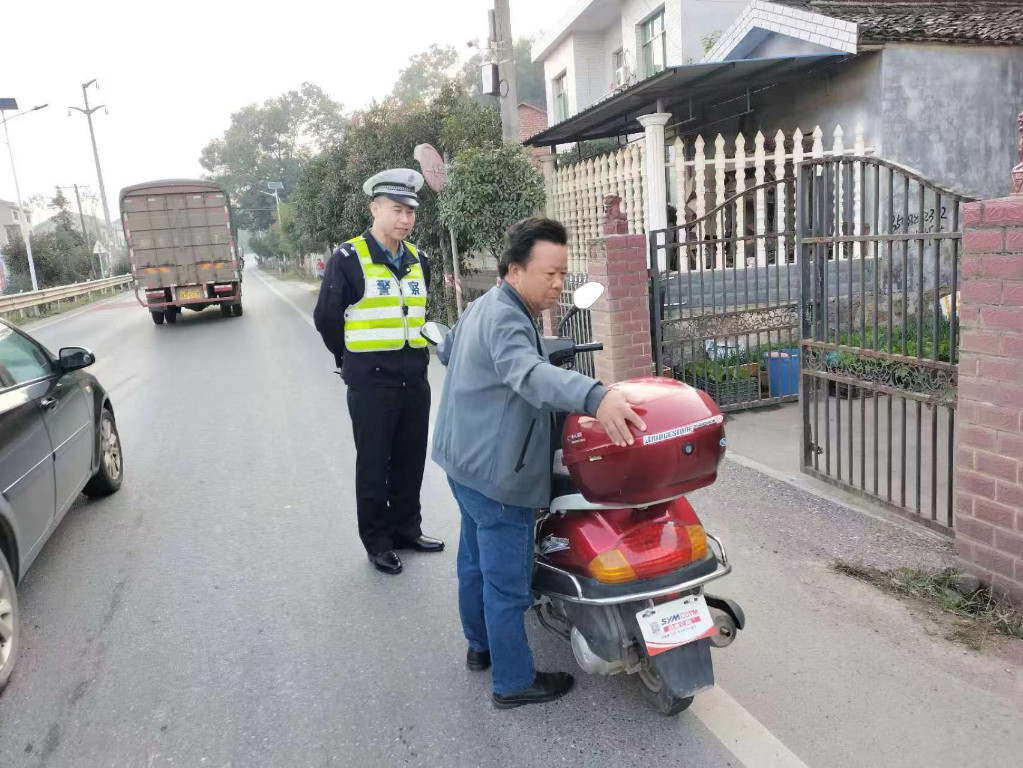 茶山镇：用实践产生经验 以行动守护群众