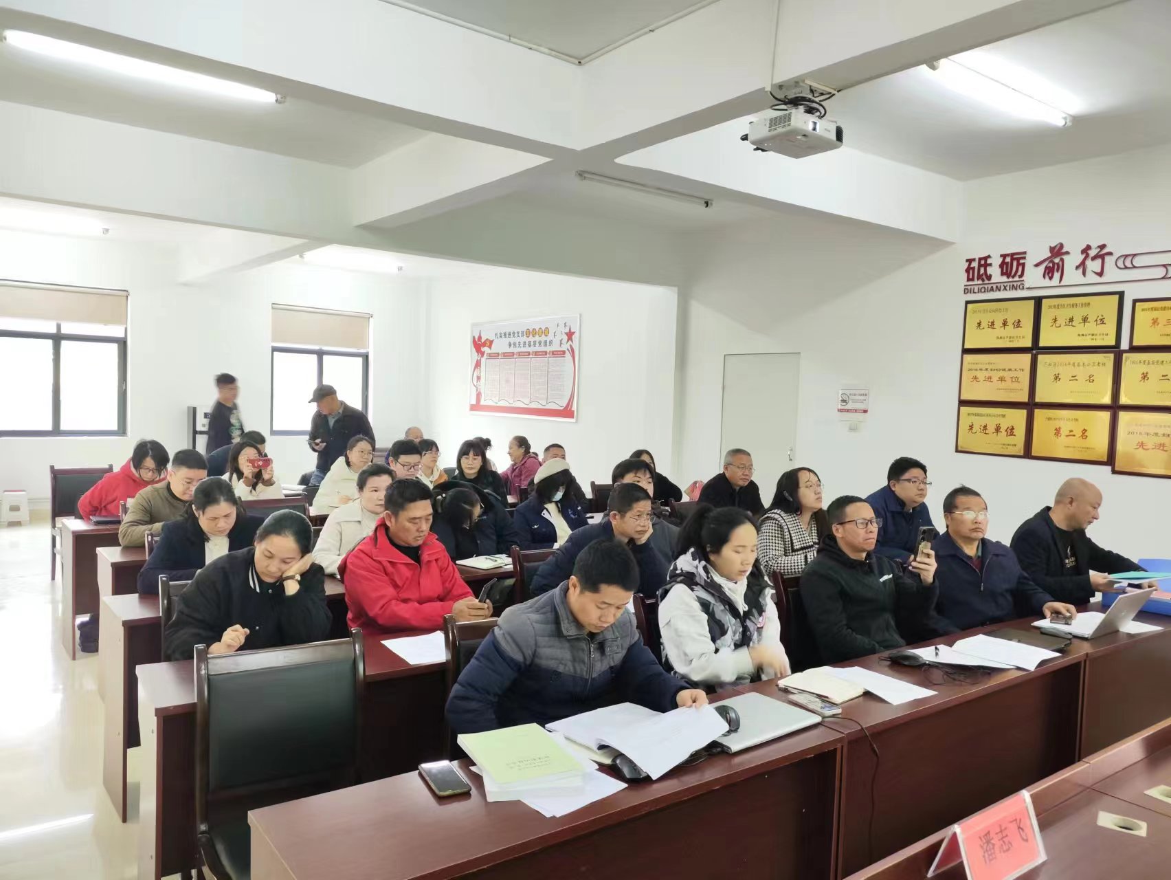 株洲市生态环境局芦淞分局开展排污许可证质量审查培训