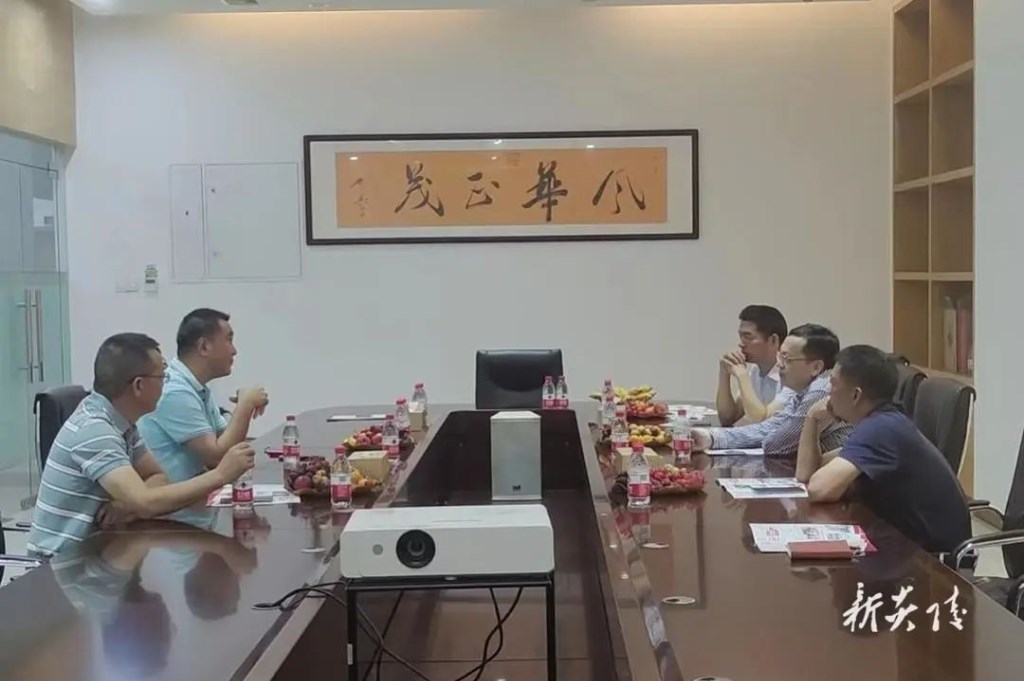 炎陵县县长赴广东省招商考察