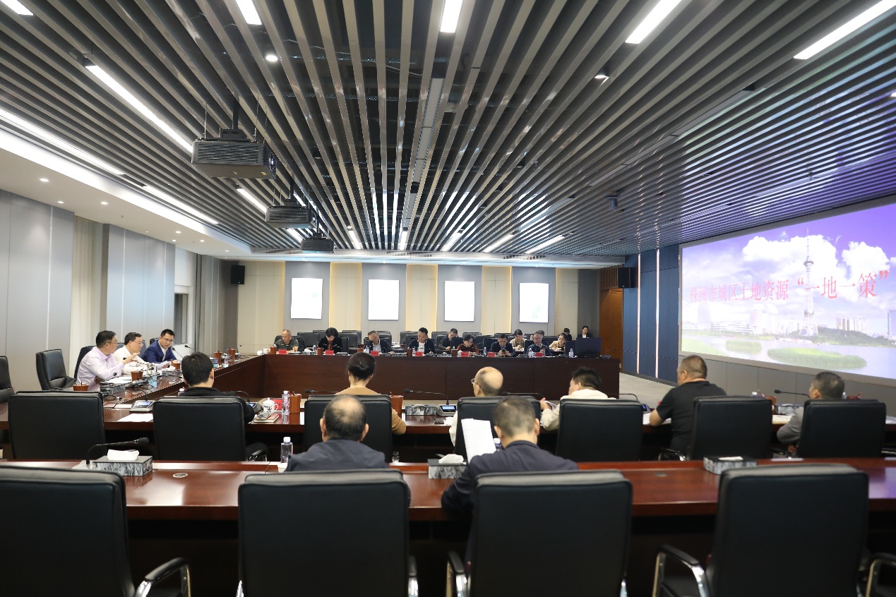 我市启动城区土地资源"一地一策"调查及利用工作