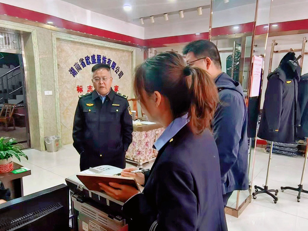 船湾镇联合多部门对服饰企业开展隐患排查整治行动
