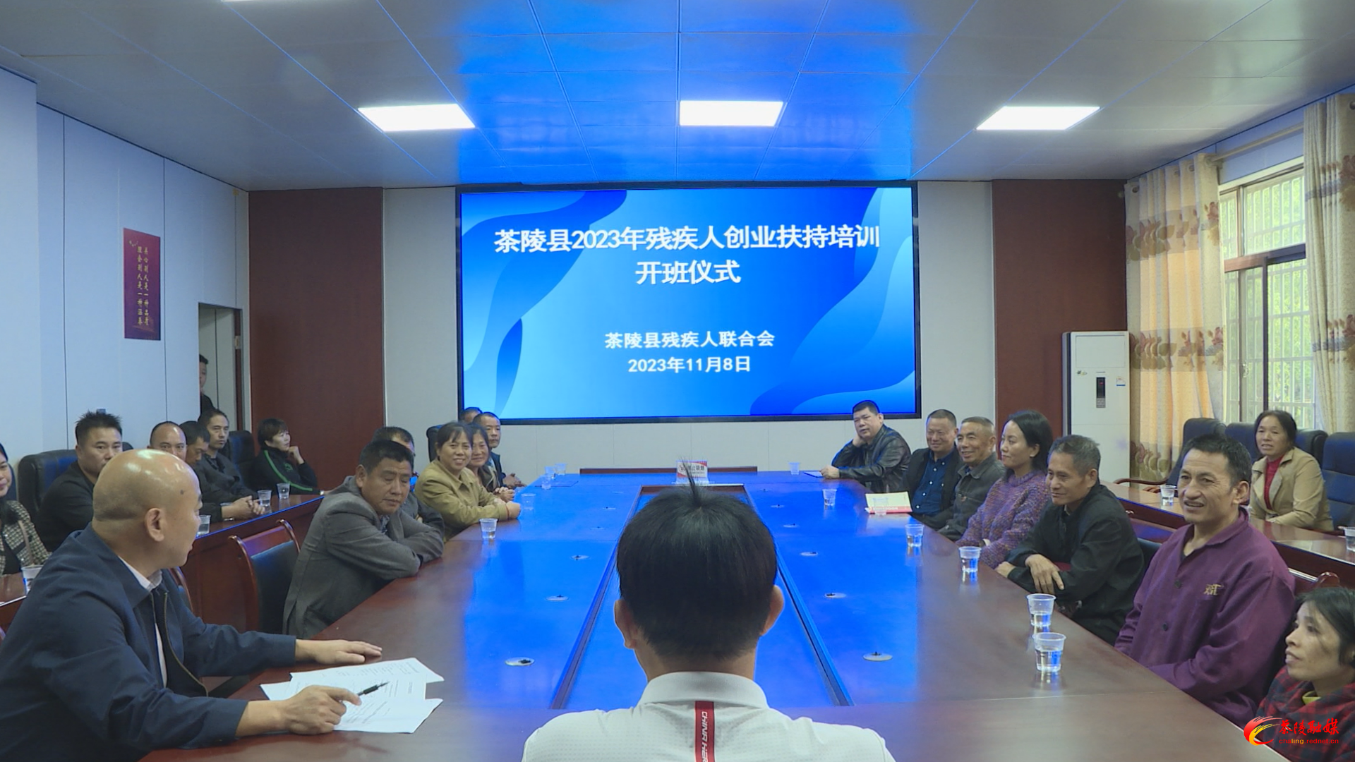 茶陵县残联：开展职业技能培训 助力残疾人就业创业