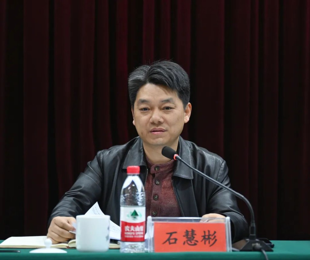 石峰区2023年第三次打造“三个高地”工作讲评会召开