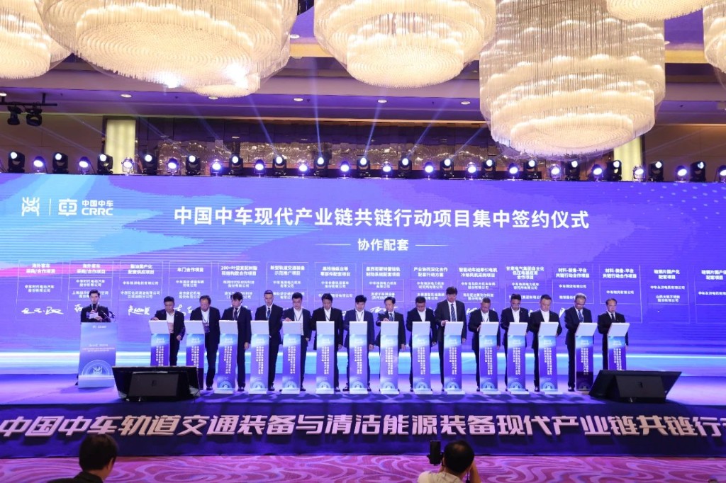 一列动车组“拉动”2100余家配套企业 中国中车在株洲召开共链行动大会