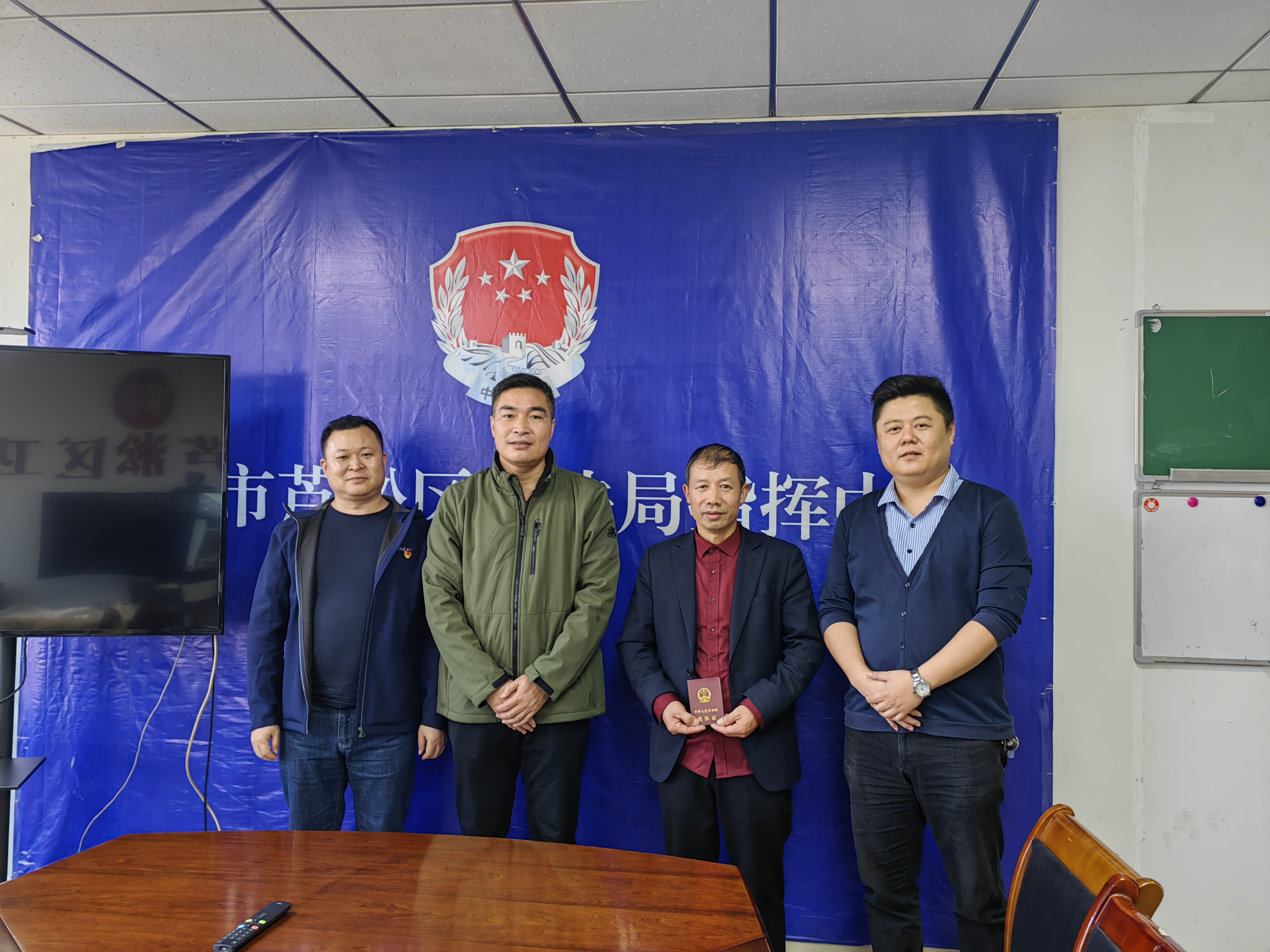 岁月映初心 荣退咏芳华——区司法局组织干部荣退仪式暨慰问座谈活动