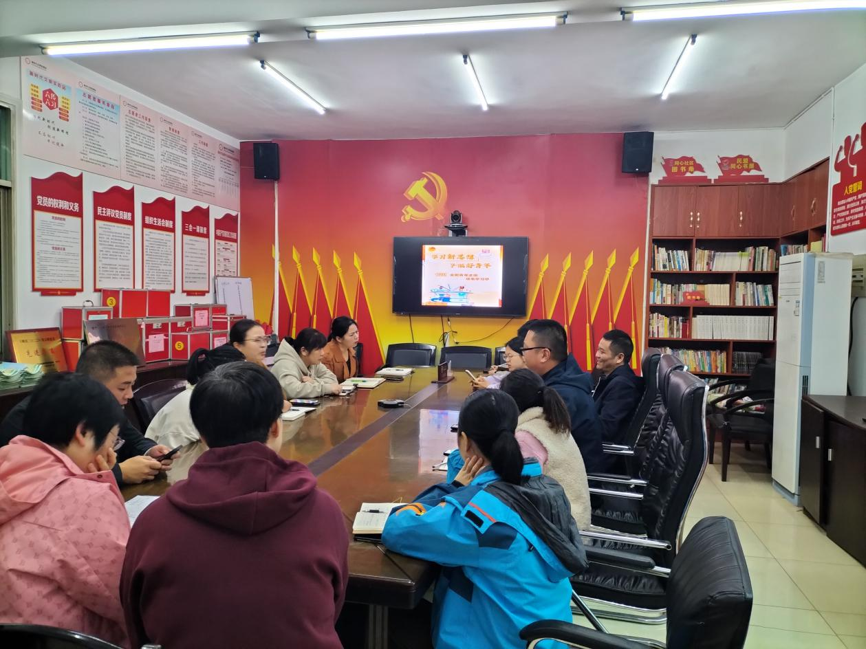 学习新思想，争做好青年 井龙街道新民社区团委组织开展“青年之家 青春读书会”
