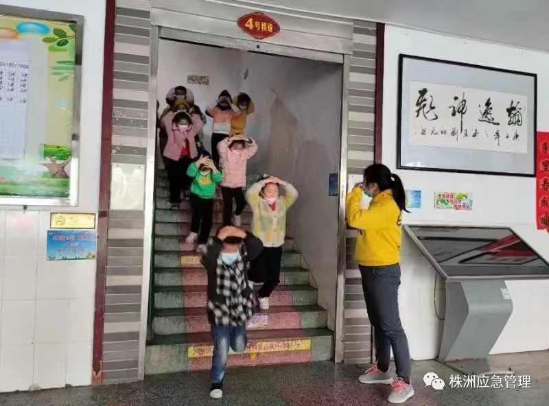 株洲首批地震预警信息发布终端安装完成