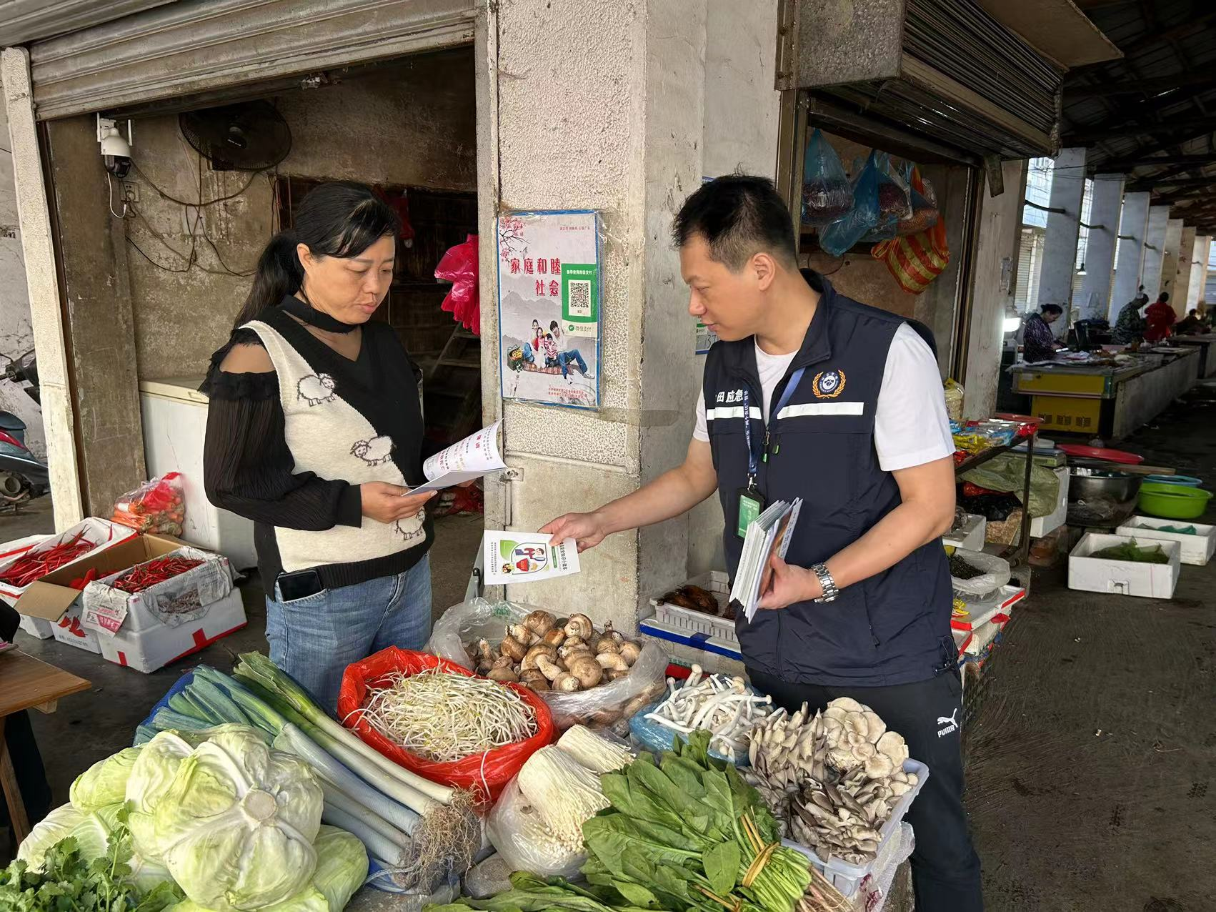 淦田镇多举并措，织牢织密食品安全网