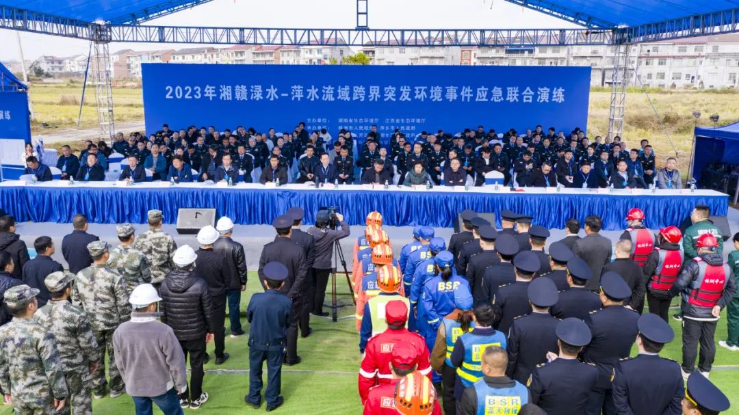罐体破损、溶液泄漏？莫慌！