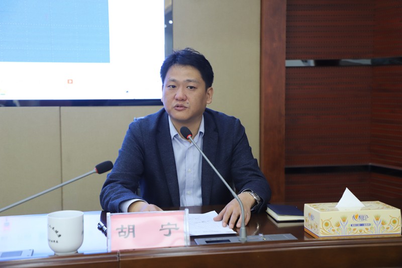 市医保局举办行政执法培训暨“八五”普法讲座