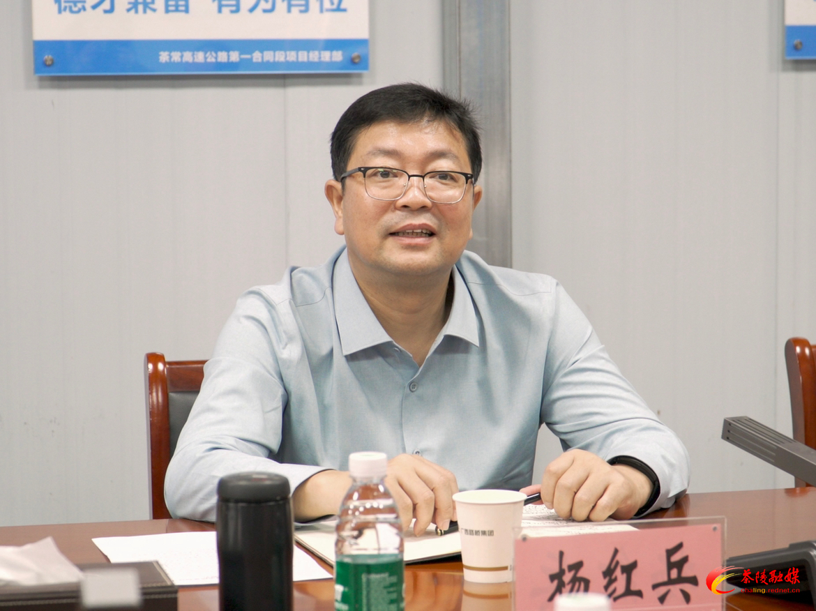杨红兵赴联点乡镇下沉接访并督导有关工作
