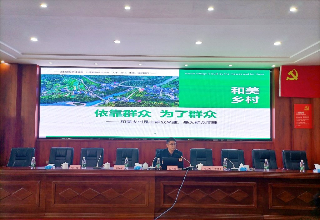 王仙镇：省级劳模传经送宝 为乡村振兴“蓄势赋能”