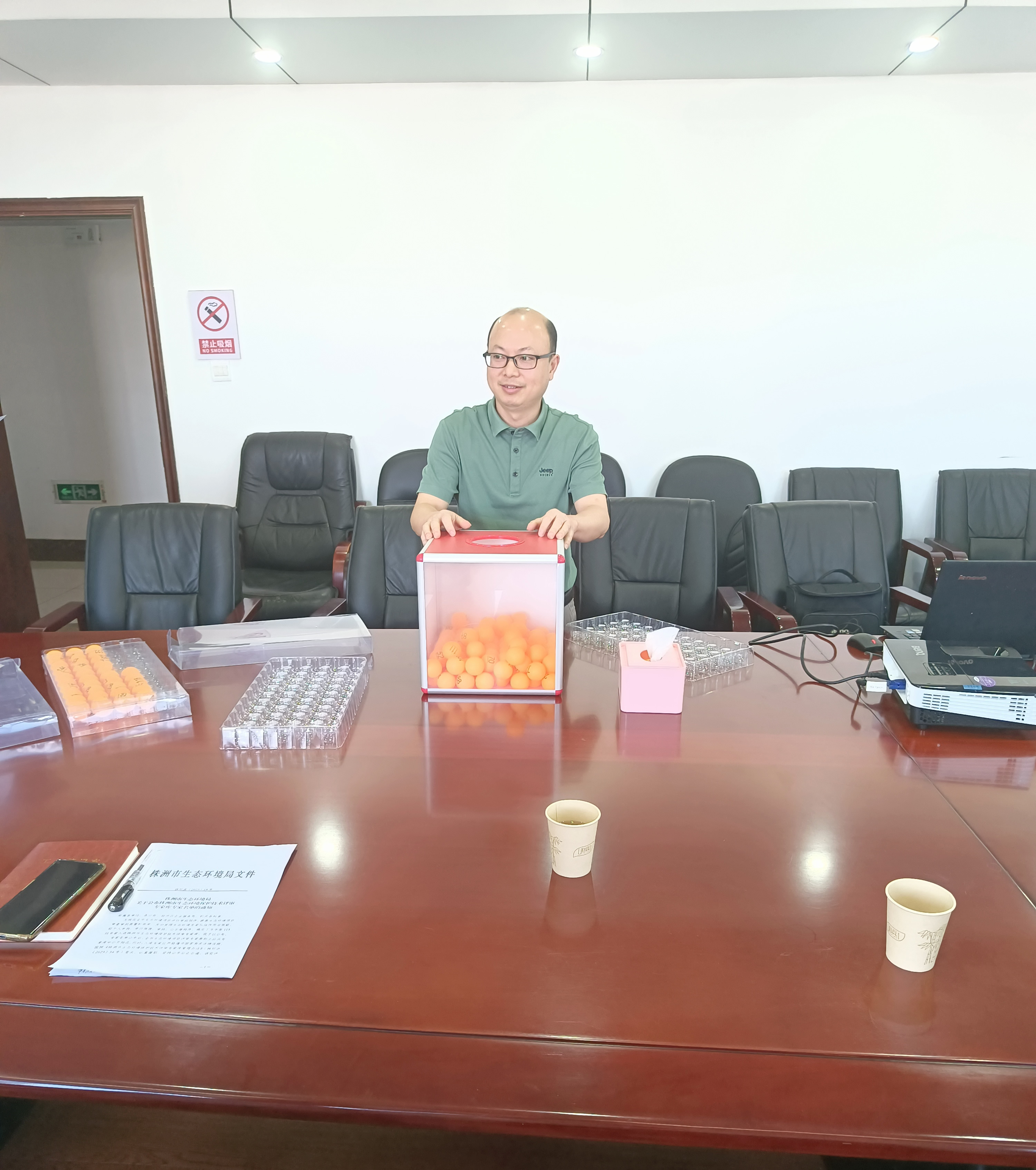 株洲市生态环境保护技术评审专家抽选正式启动