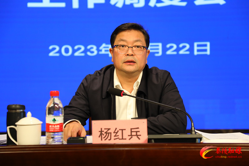 杨红兵调度推进国家卫生县巩固提升工作