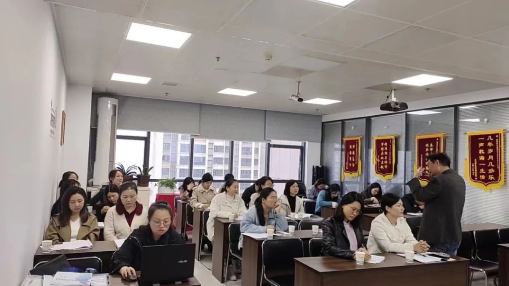 株洲经开区财政局开展2023年会计人员继续教育培训