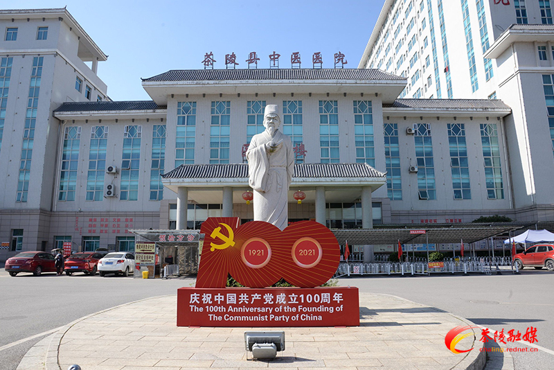 好消息！11月起湖南省直中医医院专家常驻茶陵县中医医院开展对口帮扶工作