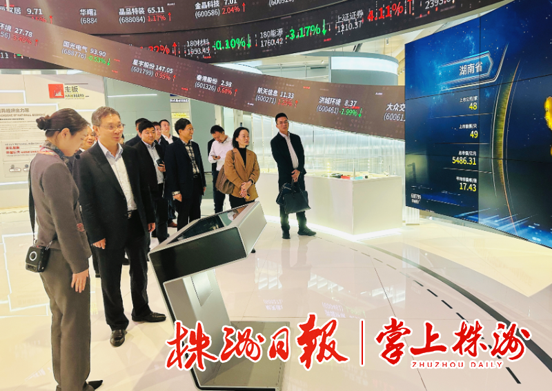 陈恢清在上海考察对接工作
