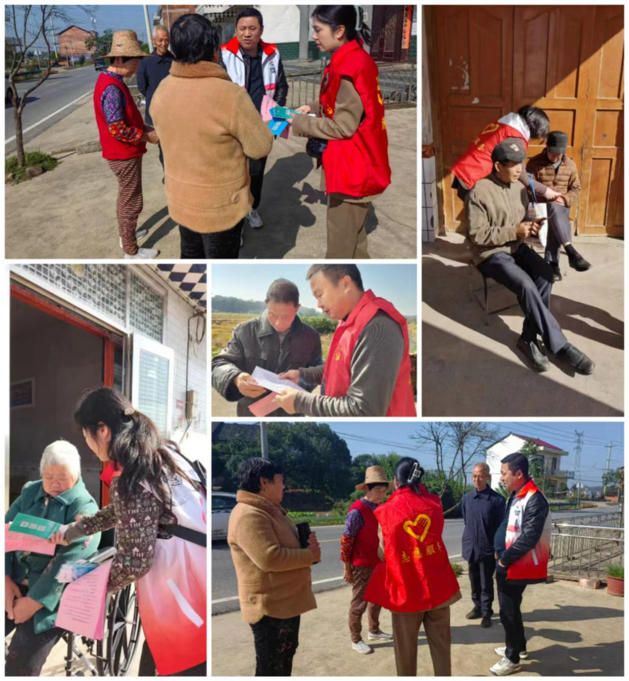 医保宣讲零距离 志愿服务暖人心
