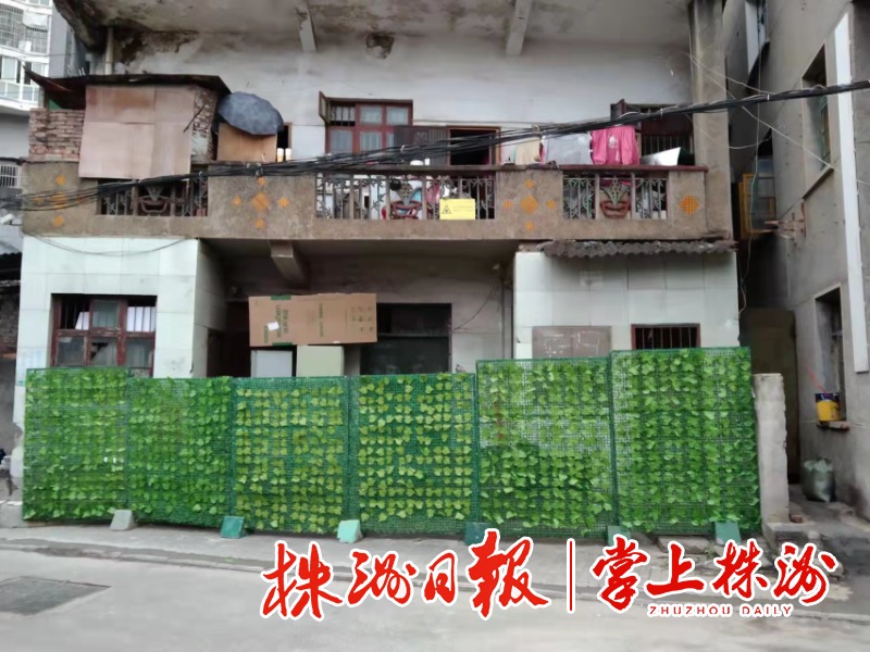 三个重点片区重大隐患自建房销号