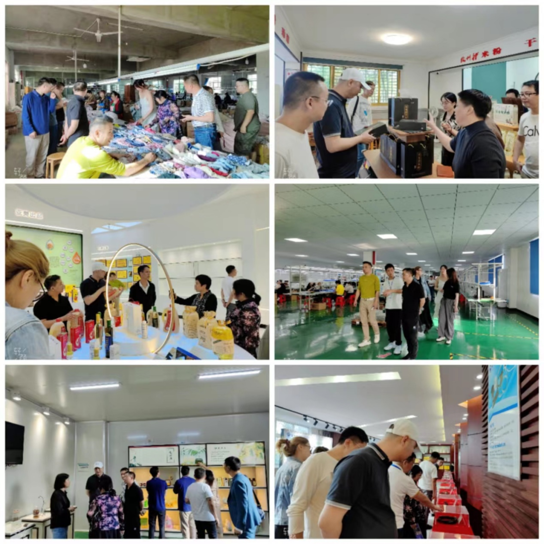 搭平台 建桥梁——株洲第一期跨境电商选品行活动圆满收官