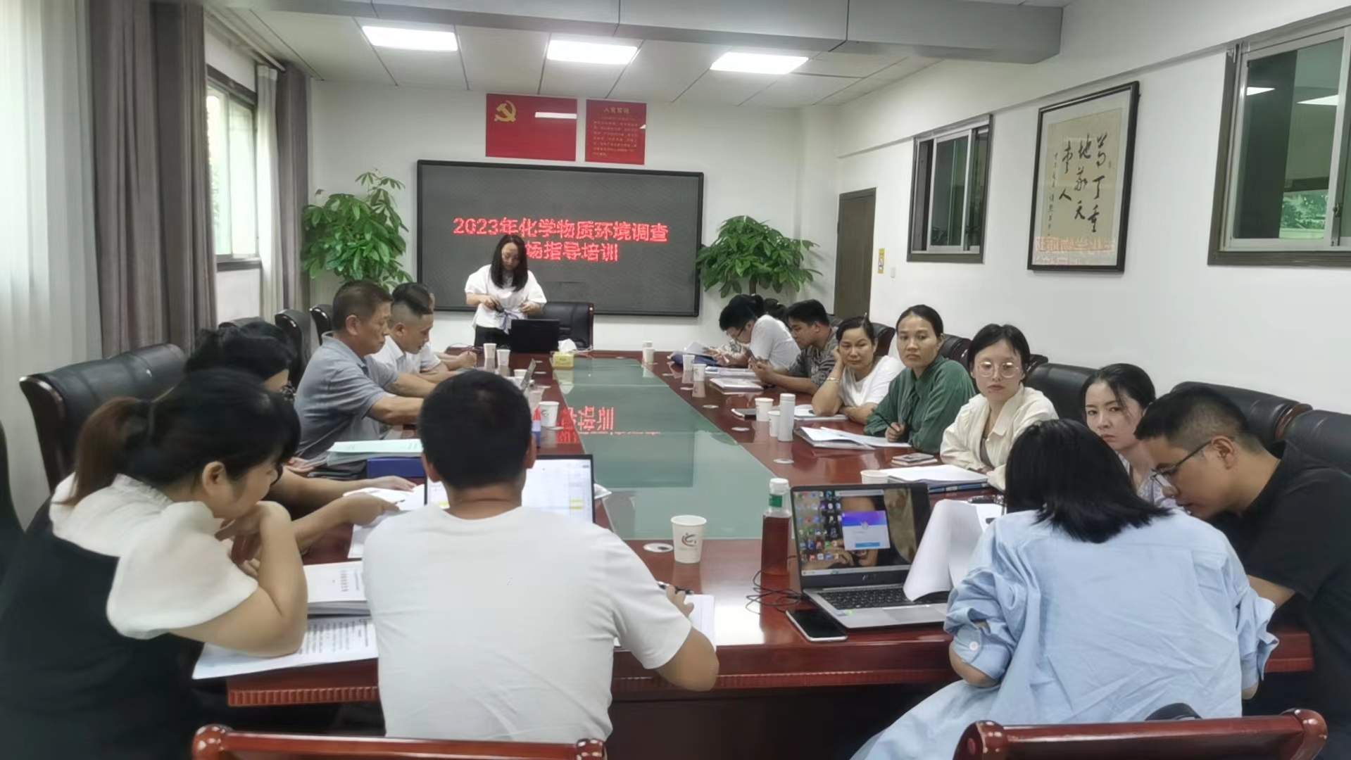 利剑行动｜株洲市渌口区开展新污染物治理工作