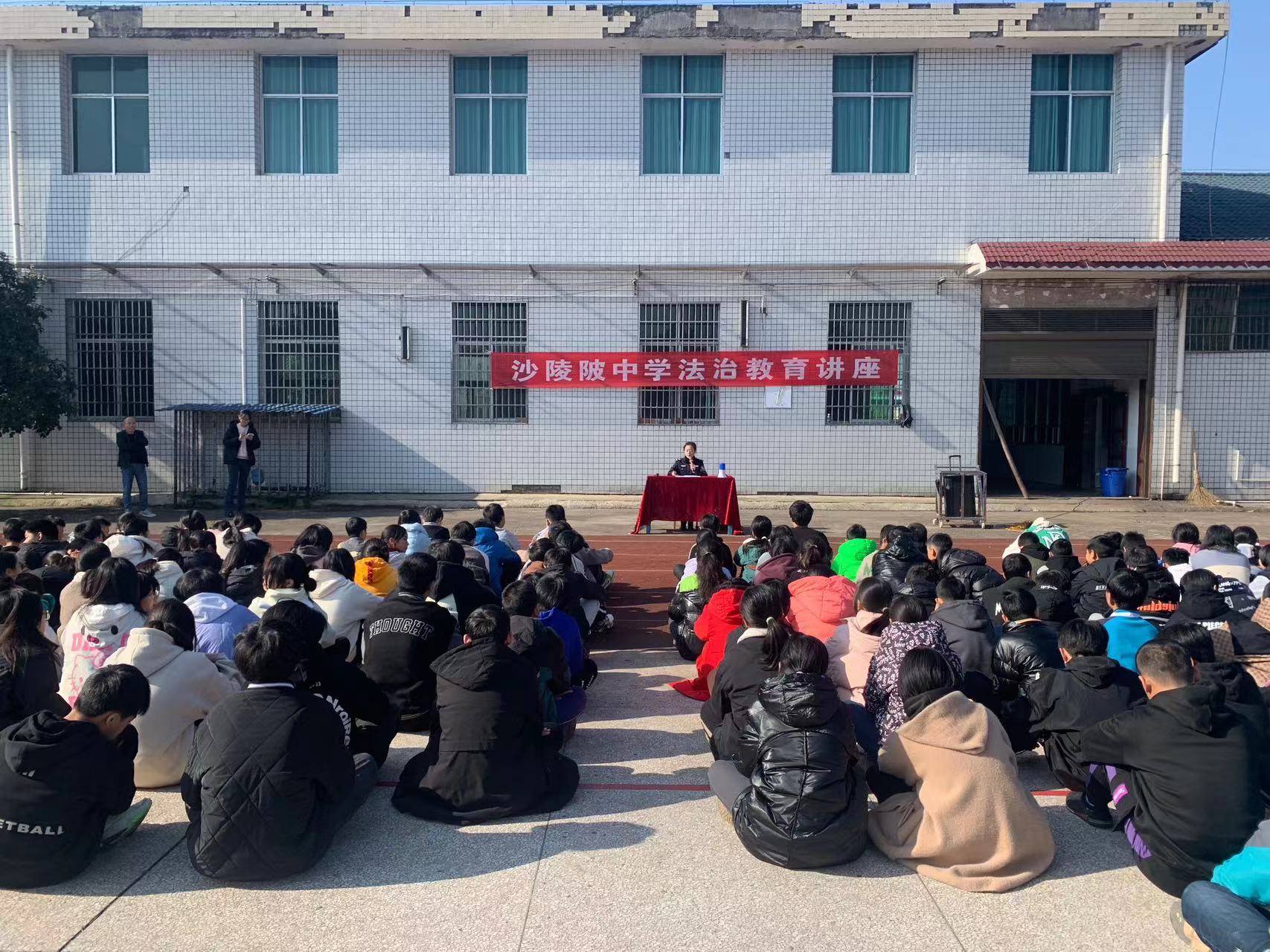 攸县司法局：联星司法所开展宪法进校园活动