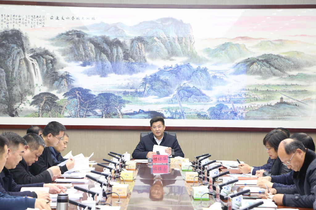 株洲市交通运输局：锚定奋斗目标 集聚奋进动能 奋力开创交通运输事业高质量发展新局面