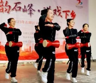 活动回顾 | 2023年石峰区“乡韵石峰·送戏下乡”暨文旅志愿服务活动