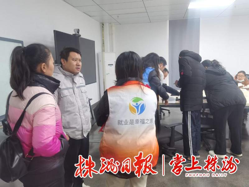 【区县动态】“岗位直通车”开进企业 缓解年末用工荒