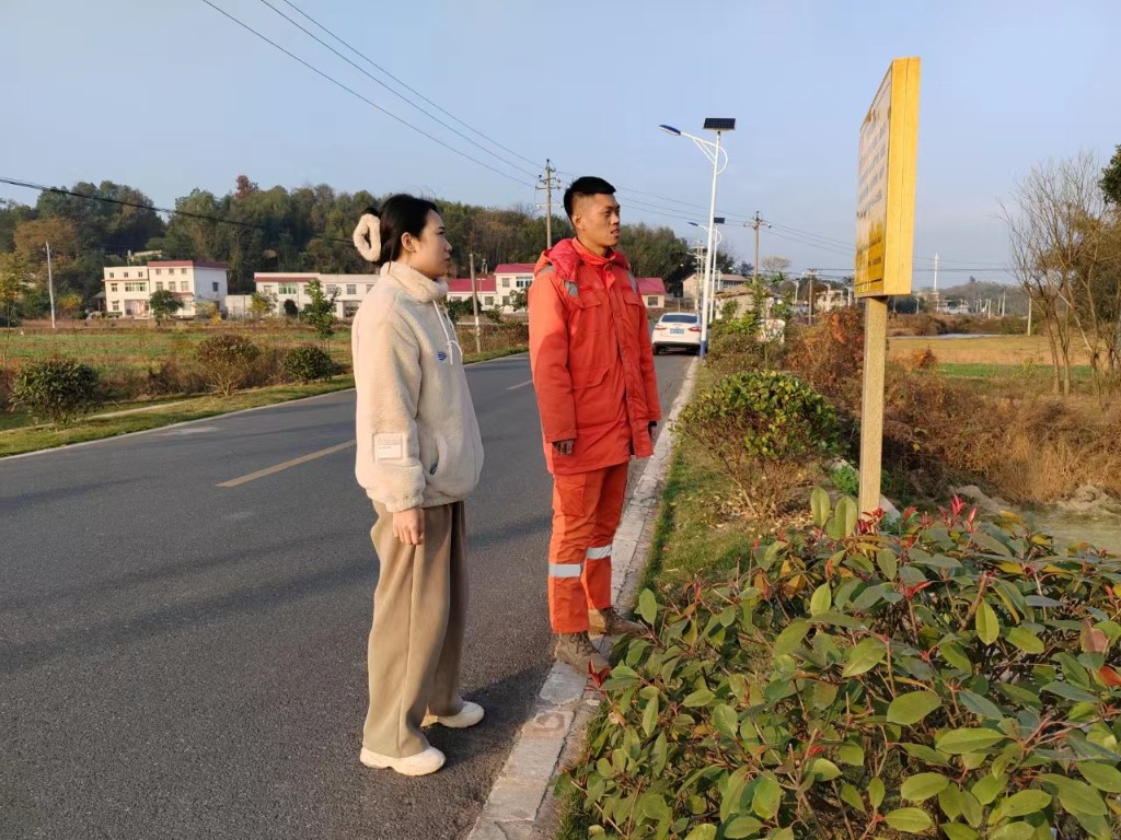 长输油气管道安全生产检查