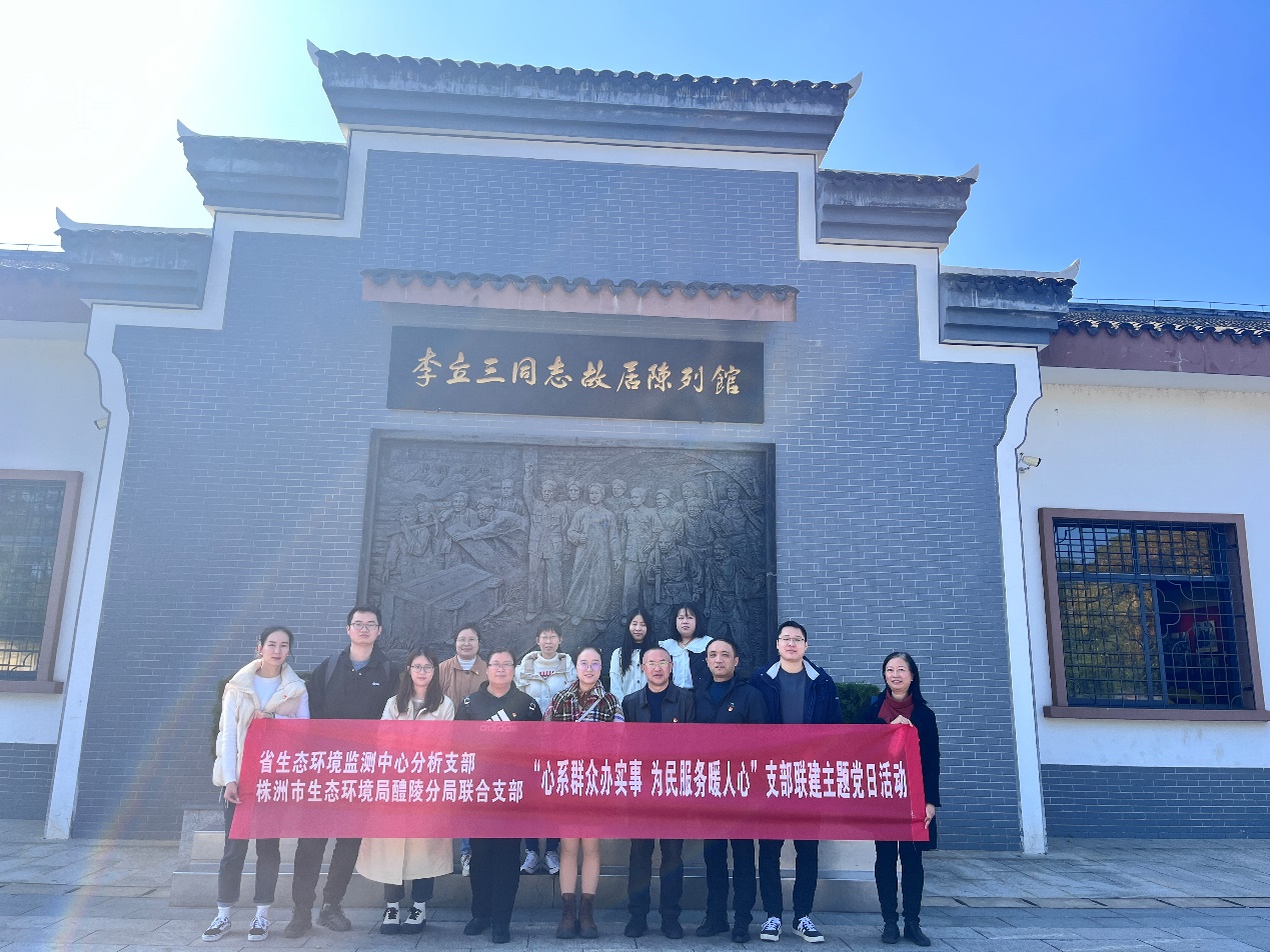 党建引领聚合力，结对共建聚发展