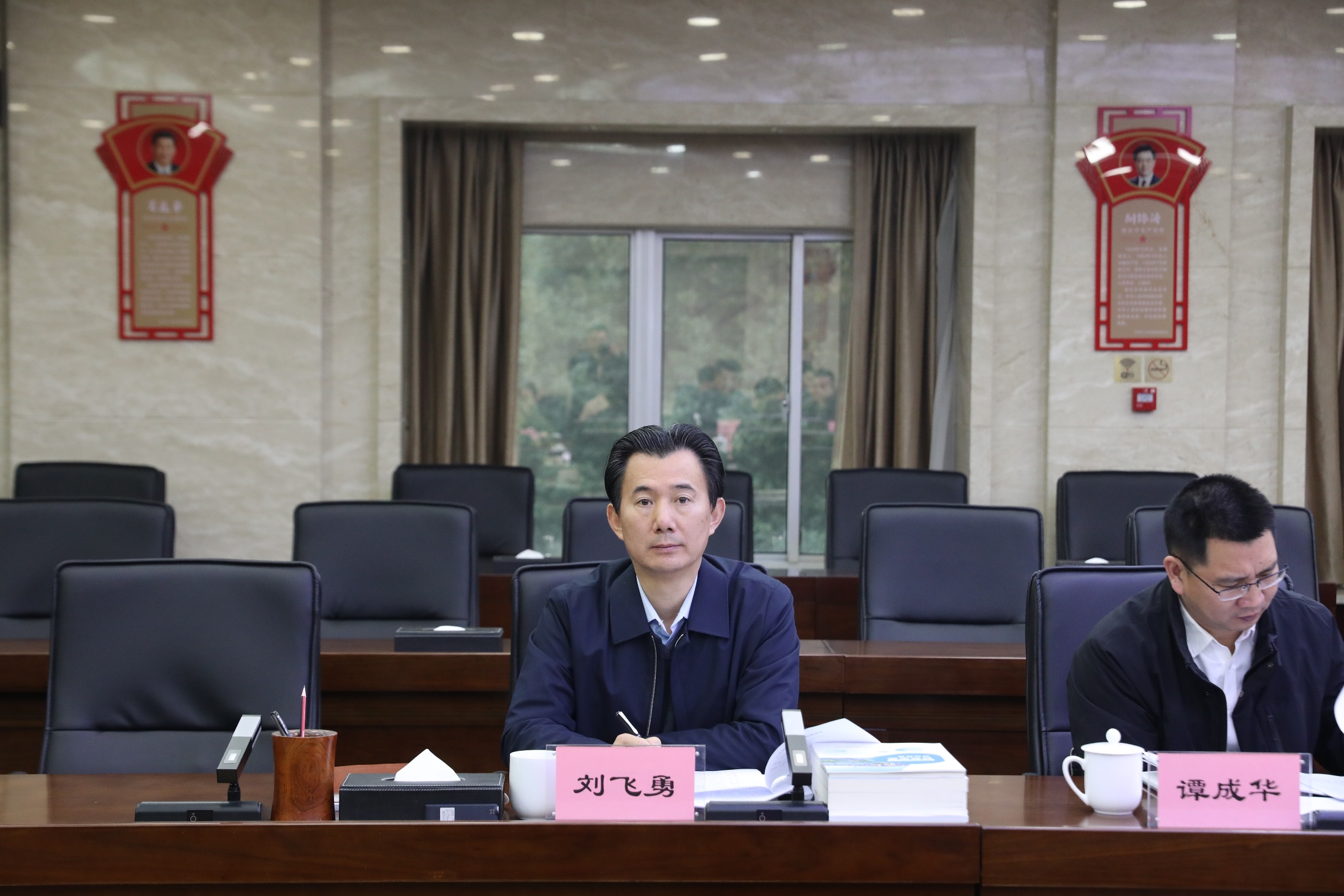 刘飞勇调研市自然资源和规划工作