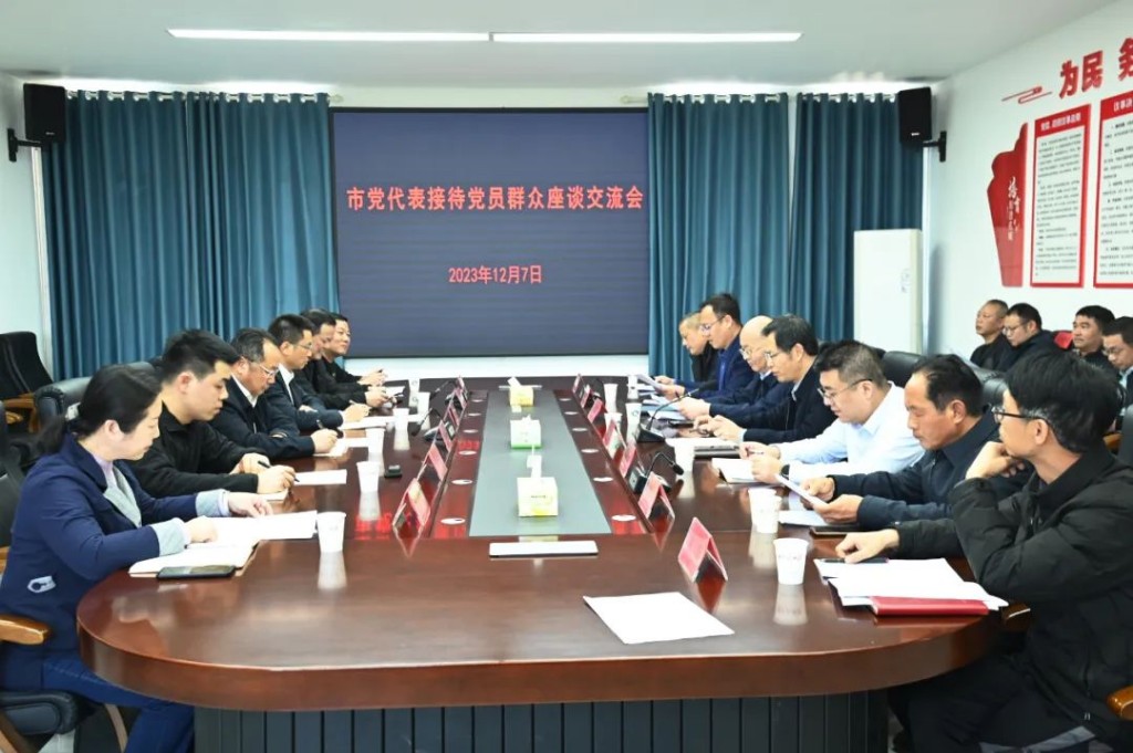 聂方红走进党代表工作室接待党员群众