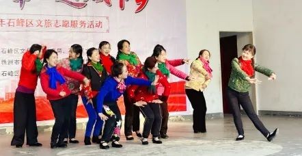 活动回顾 | 2023年石峰区“乡韵石峰·送戏下乡”暨文旅志愿服务活动