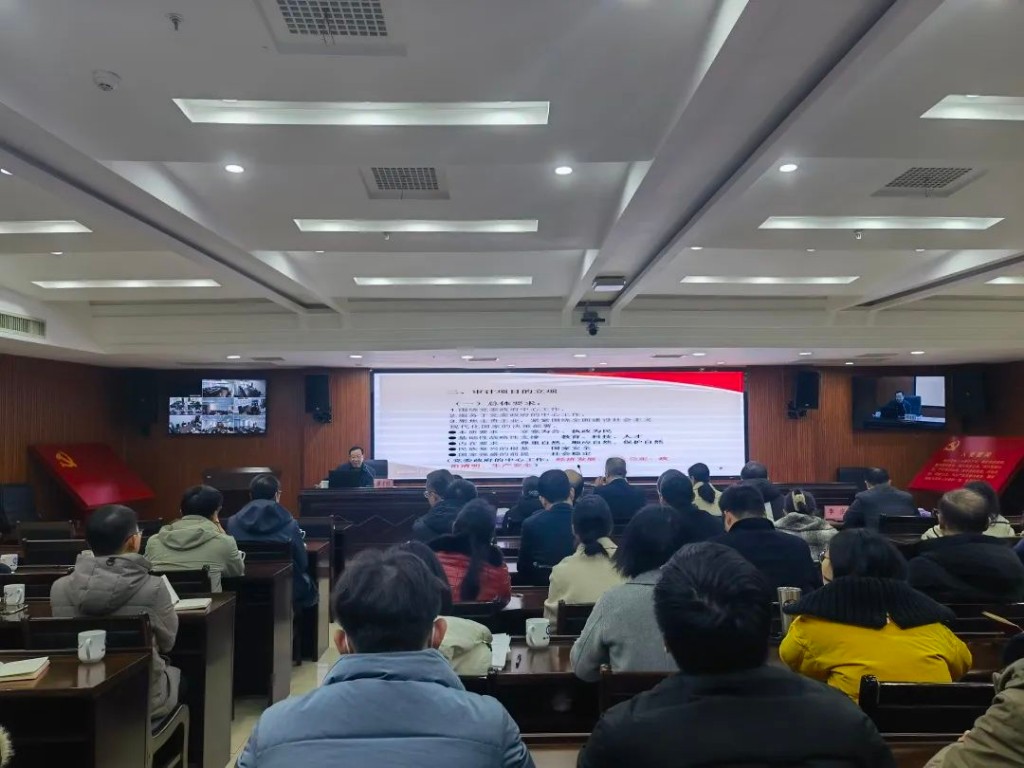 罗才红应邀赴株洲市审计局作专题授课