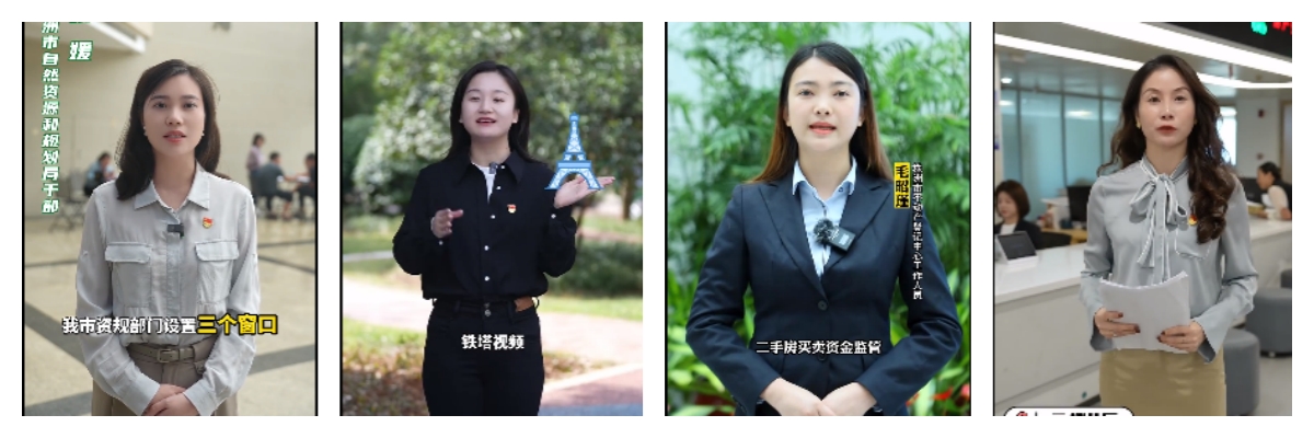 撒花！我局获全省系统宣传工作先进单位！