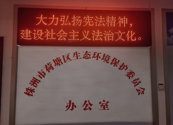以宪法凝聚共识，汇聚团结奋斗力量
