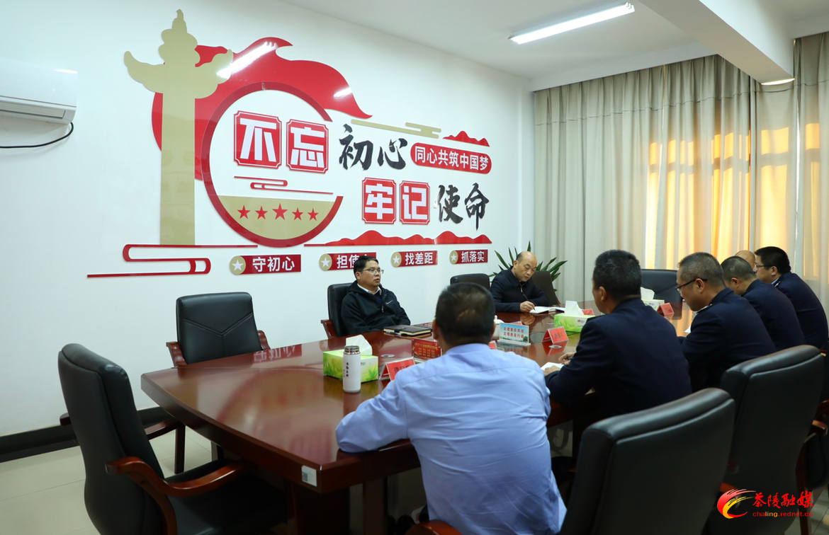 邓元连到税务局调研
