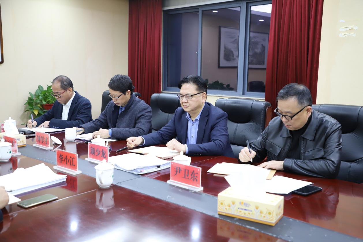 市生态环境局党组理论学习中心组（扩大）组织召开2023年第12次集体学习