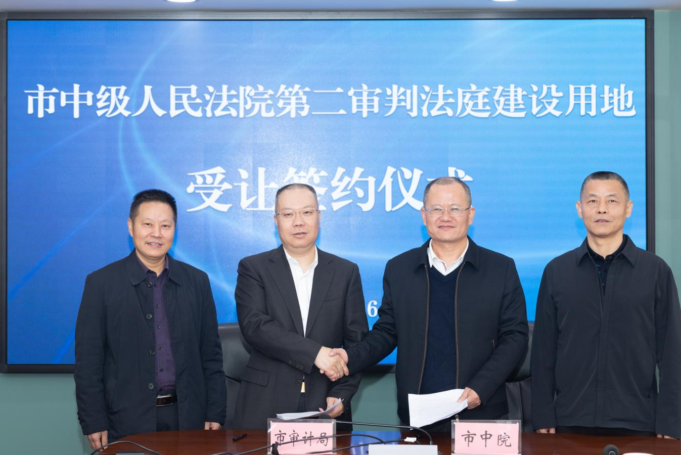 让闲置不动产“动”起来