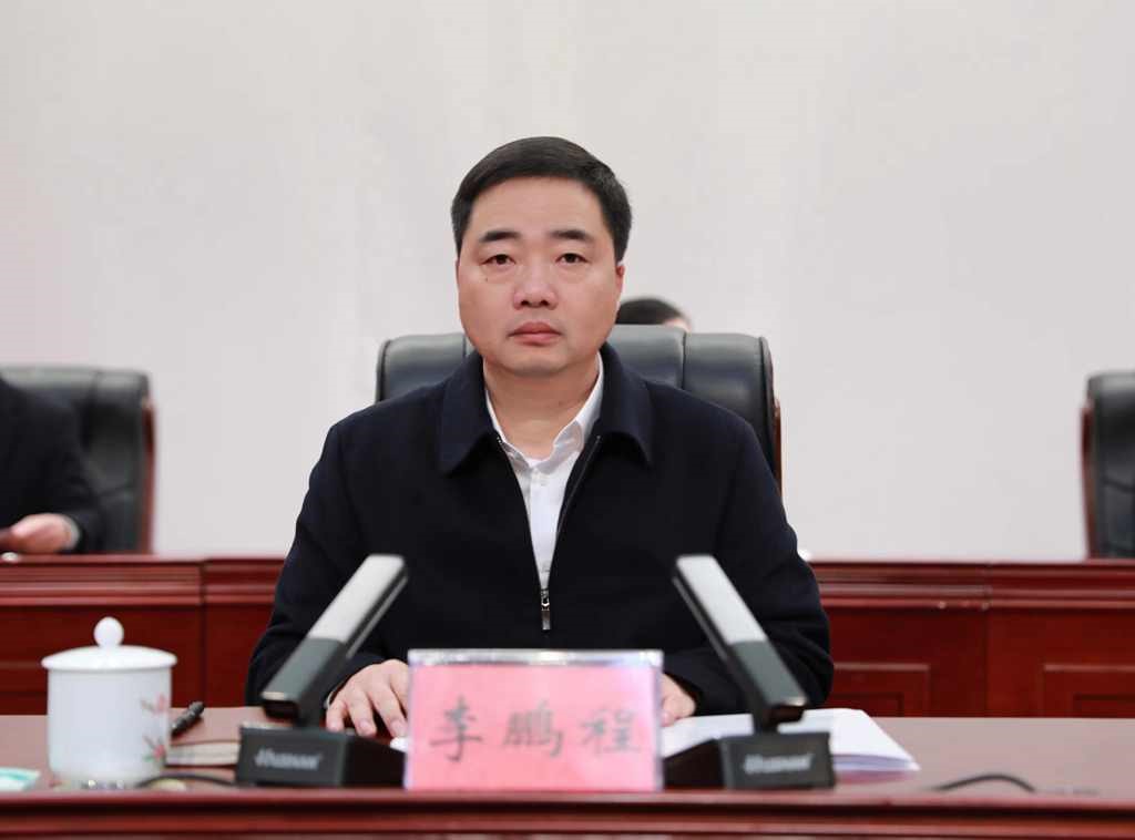 攸县第十三次妇女代表大会召开